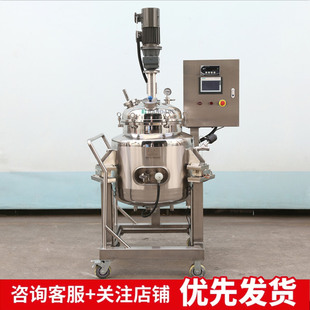 ���P�Һ�w�����늼ӟ�ʳƷ�ջ���Ք���C��������ʽ����Ͱ