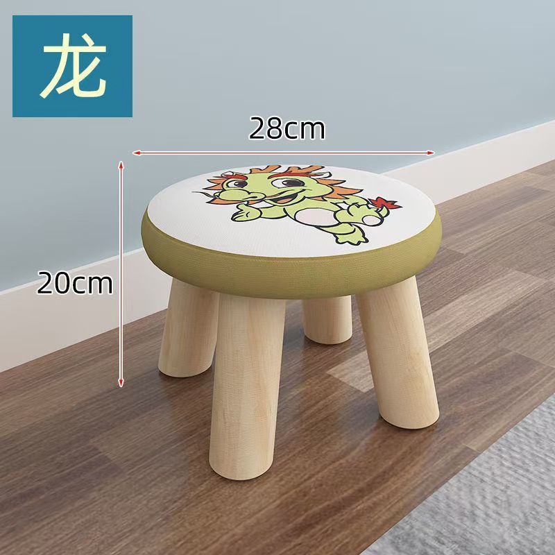 小木凳实木椅家用小板凳矮凳客厅茶几小方凳子大人结实耐用换鞋凳|undefined