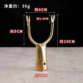 铁艺大号铁衣叉头金属铁衣叉晾衣叉撑衣杆配件2元店货源
