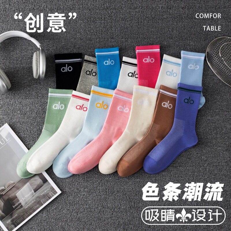 New Aio Letter Yoga Sports Socks Cotton Socks Individually Packaged High-Top Socks for Men and Women Black and White Gray Colorful Couple Socks