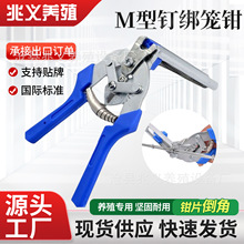 ���\�QM�Ϳ����u�\�Q�����\�Q�Bֳ�����u�û\���\�Q�քӽM�����b