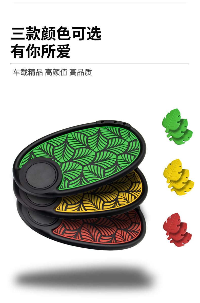 Car Dashboard Multi-Function Car Mobile Phone Anti-Slip Mat Universal Carbon Fiber Pattern Mobile Phone Navigation Bracket Ready for Sale