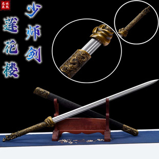 ��Ȫ�ղ،���ɏ�����������َ���һ�w���i䓵����[�������δ�_��