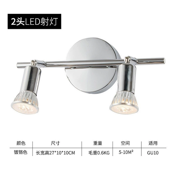 2 heads chrome