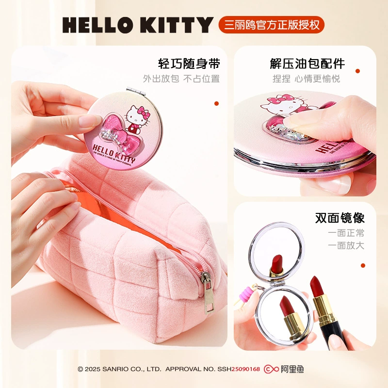 Hello Kitty, складное двустороннее маленькое зеркало для учеников начальной школы