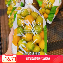 �����߲�һ����ˮ������͸�����ϱ��r���ߙn���ڰ��b����ճ��