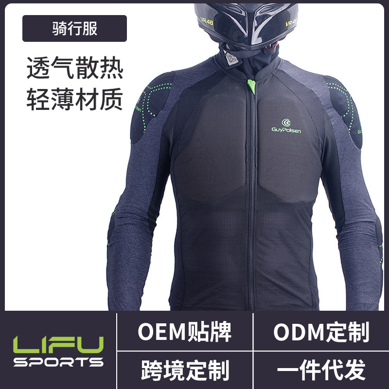 Taipusen Autumn and Winter Cycling Clothing Fleece Suit Men's Mountain Bike Warm Bike Cycling Airflow Clothing Long Sleeve