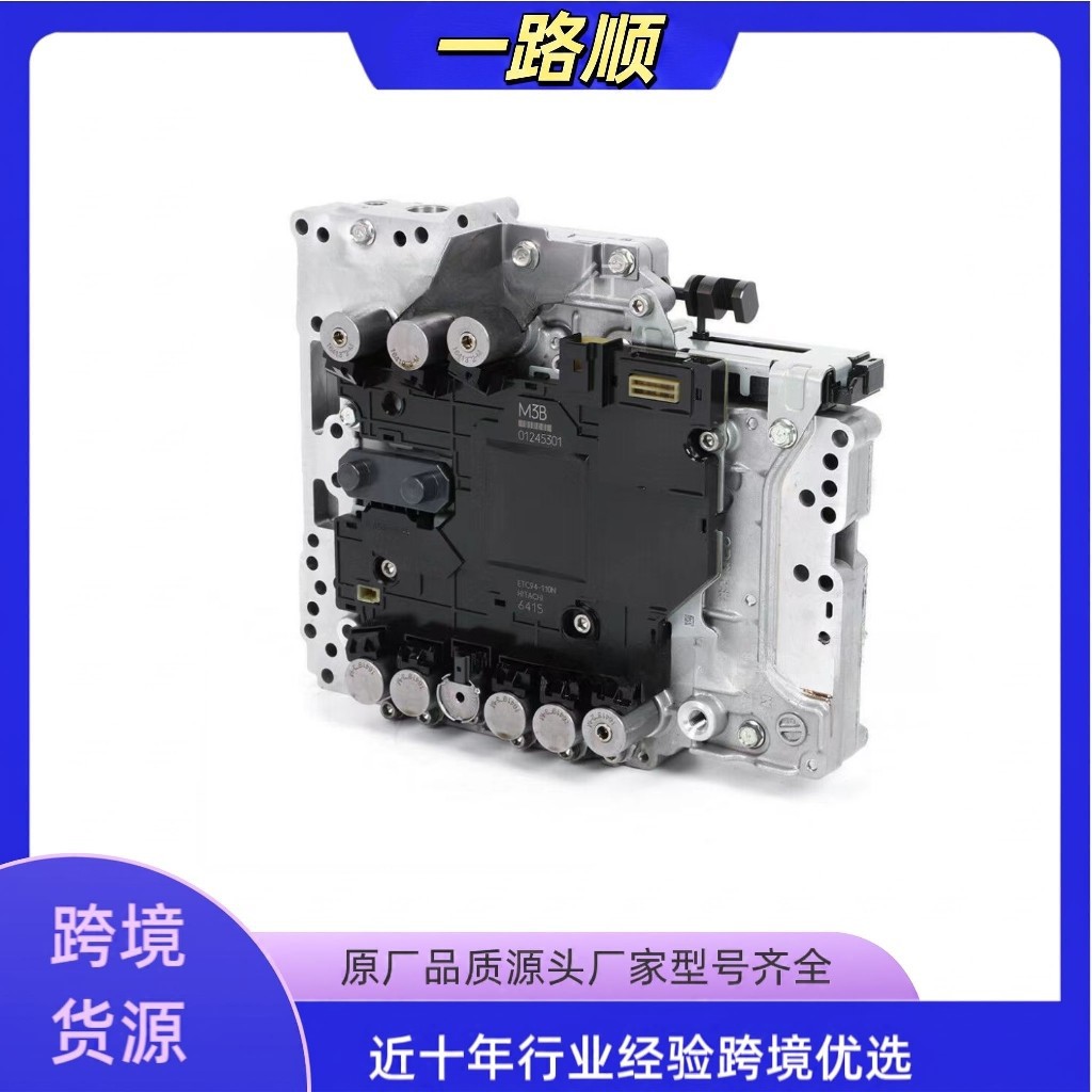 RE7R01A Automatic Transmission 07A Electromechanical Infiniti 7-Speed Transmission System Valve Body 31705X044B