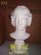 lʯRِI̩ʯ^oģͻYb