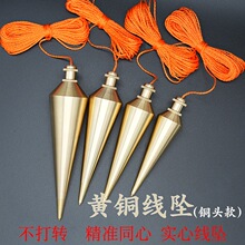 ����������S�~���������Nľ�����ؽ��B���߹��ߴ�ֱ����������