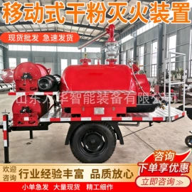 矿山施工设备;矿业输送设备;矿用提升设备