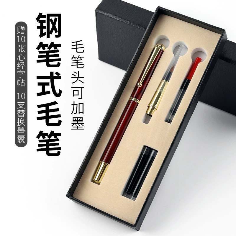 Новый набор кистей для каллиграфии в стиле перьевых ручек с ворсом из волос волка для копирования писаний, компактный набор для обычного почерка, красивая ручка, мягкая ручка, сменные чернила, для практики каллиграфии.