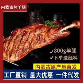 牛肉零食;奶酪;奶皮
