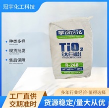 F؛⁰׷R298tʯͶԭbƷ߰׶׷ɢ