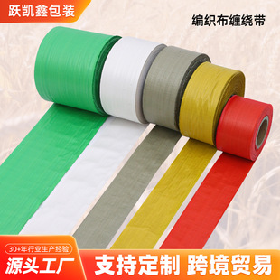 �S�Ҳ�ɫPP�������p�@��䓹���|�X�ͲĴ����Ƥ�p�@����Ҏ��