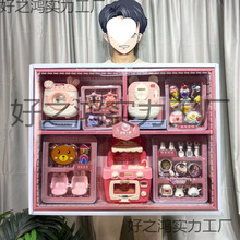 �׃��@��ͯ��ӖŮ���Y���^�Ҽ���Ȥ��̖���]���l�C�����b��߲���