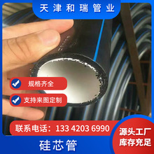 SҹpeܸܶȾϩPEоܲĹ|ͨűo