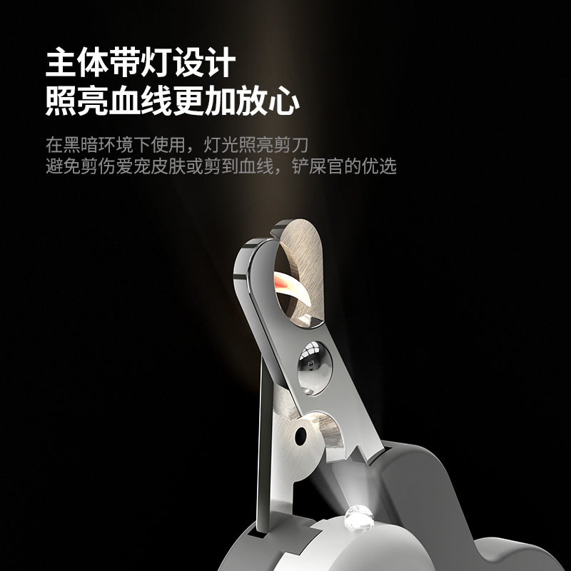 Cortaúñas para mascotas Cortaúñas universal para mini perros y gatos con luz, anti-corte, línea de sangre, novato, pala de mierda, cortaúñas oficial, artefacto