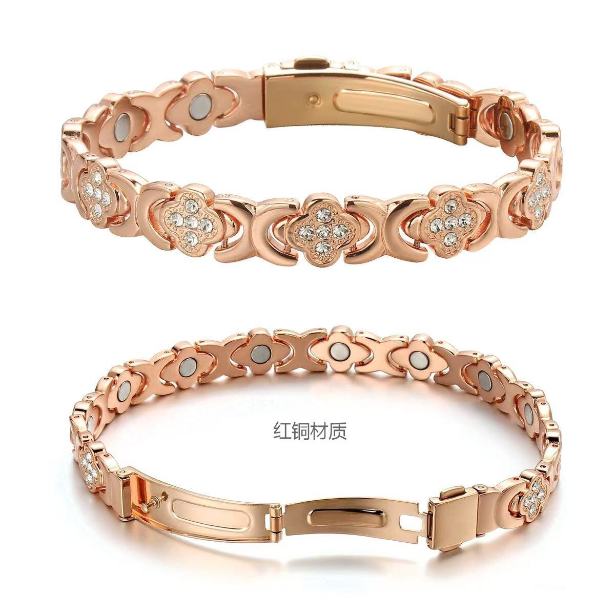European and American Cross-Border New Fashion Light Luxury Red Copper Strap Buckle Rose Gold Four-Leaf Clover Magnet Bracelet Manufacturer Wholesale