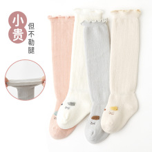 �냺�LͲ�m�����m�Ӵ��＃��������0-3�²������ɿ��^ϥ��Ͳ����
