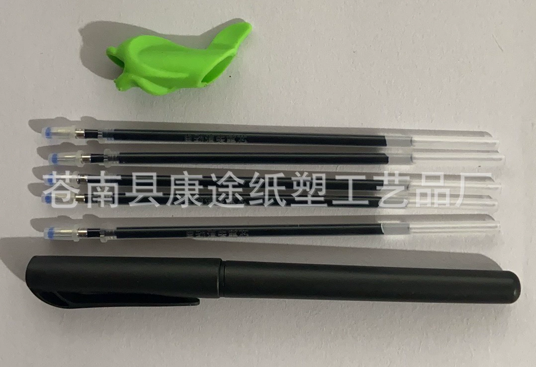 Волшебная ручка