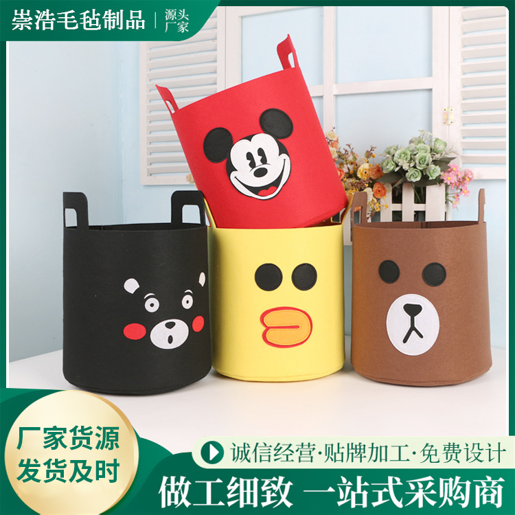 厂家批发收纳框可水洗衣服收纳袋储物筐宝宝脏衣篓儿童玩具收纳桶|ru