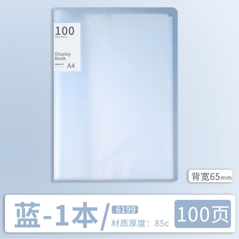 Carpeta transparente para partituras A4, folleto informativo, carpeta de almacenamiento con bolsillo interior transparente, carpeta para certificados engrosada, carpeta para exámenes, material de oficina.