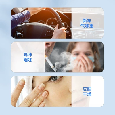 Car humidifier car wireless Hava təmizləyiciləri