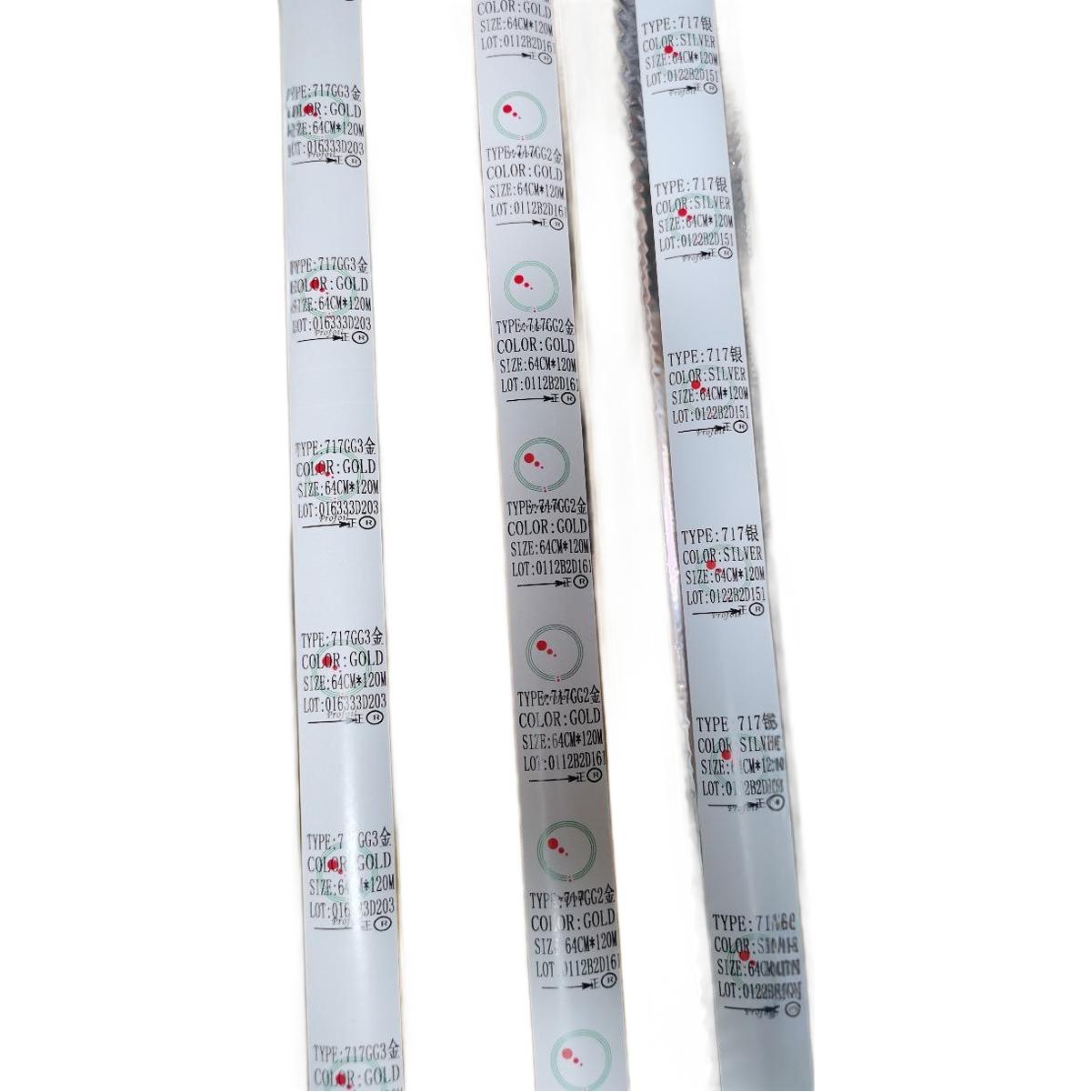 �ϲ��̽�ֽ PROFOIL��ӡĤ��Ӧ����Ƥ���̽�Ĥ ���ʽ��ڽ����̽�