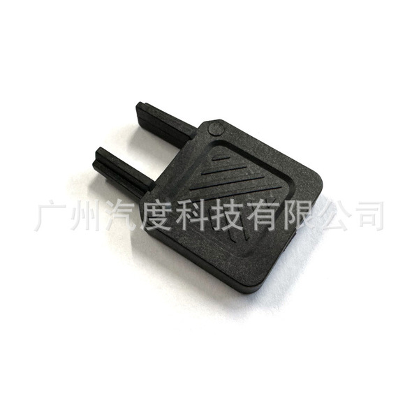 Led headlight integrated card seat key h79005H11 car led card seat applicable model general car