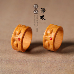 Barbie Sandalwood Novelty Run Ring Personality Novelty Creative New Buddha Eye Inlaid Red Agate Run Ring Accessory
