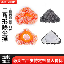 �������ǳ��m���^���m�߻Ҡ����坍�ϰѲ������픿p϶��߳�����