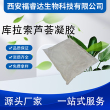 �������J�C���z�౶�����J�C���z���r�J�C��ȡʳƷ���yƷ���J�C�z