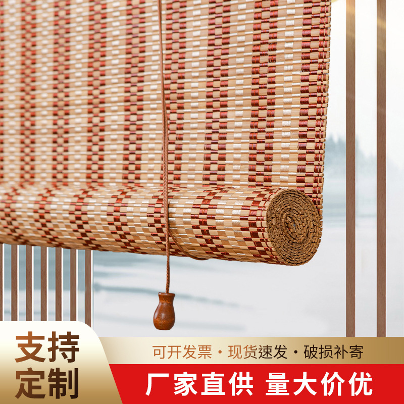 New Chinese-Style Bamboo Curtains, Rolling Curtains, Door Curtains, Window Curtains, Tea Room Ceiling Decoration, Sunshade and Light-Blocking for Hotels, Elevating Restaurants, Sunrooms