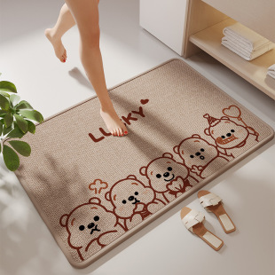 ��ͨԡ�ҵ؉|������ˮ�|���l���g�����T�ڷ����_�|��ϴ��̺�T�|