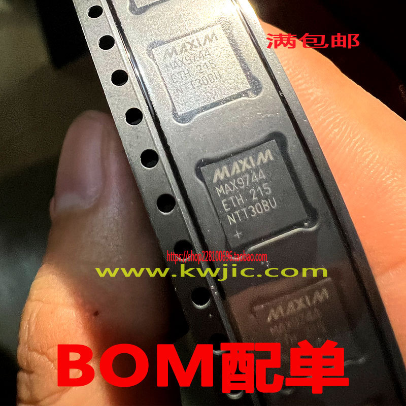 全新原装SUD50P06-15-GE3 SUD50P04-08-GE3 贴片TO-252