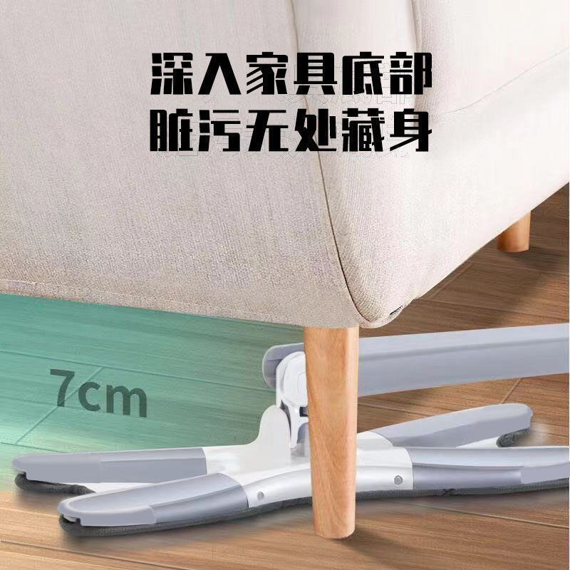 [해외직구] x 형 핸즈프리 플랫 걸레 1세트(2EA) 걸레 2장