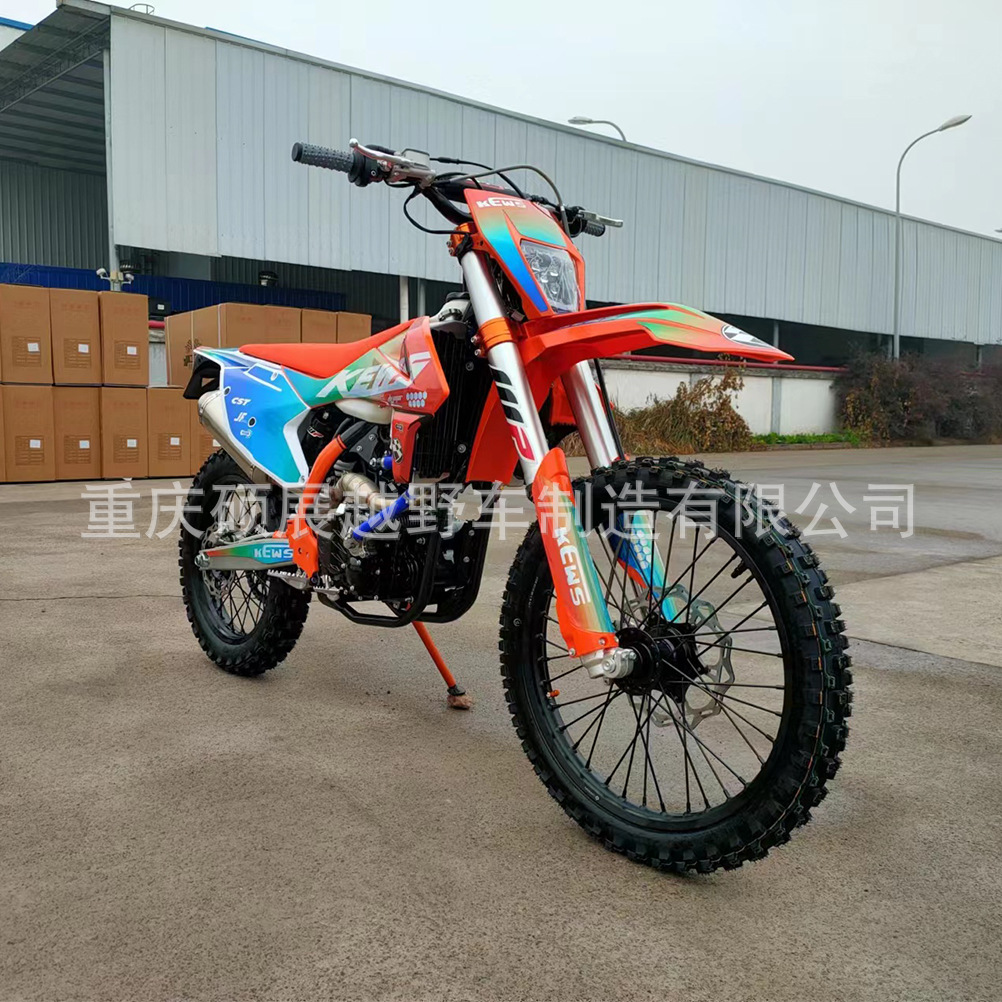 K16 NB300林道版 4.jpg