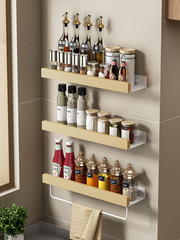 廚房收納置物架壁掛式多功能調料調味品收納掛架免打孔佐料架子