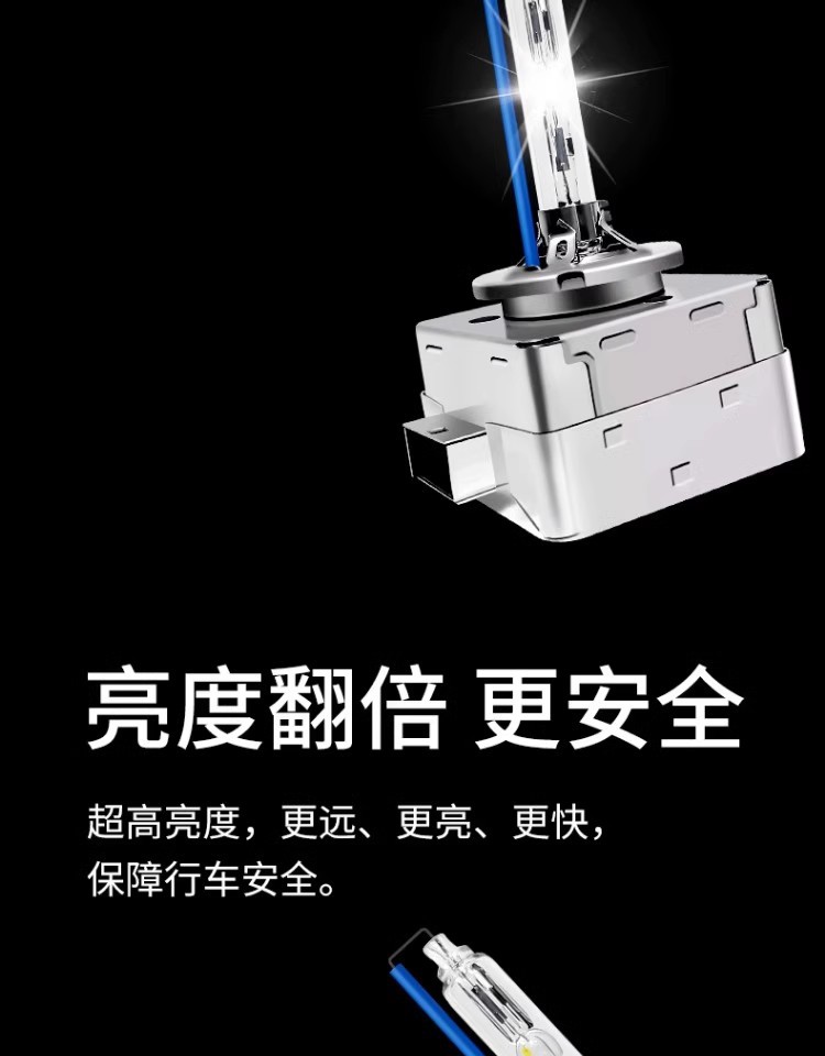 Car Headlight Original Car Xenon Bulb Hidd1S D2S D2R D4S D8S High and Low Beam Super Bright