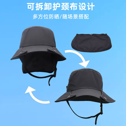 UPF50+ large brim detachable fisherman's hat cycling adventure fishing quick-drying hat sun protection neck protection surfing hat cross-border