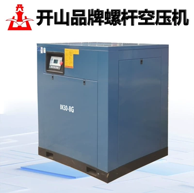 Hava kompressorları: Air Compressor Air Pump