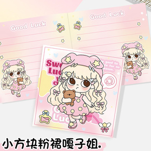 ��ȹ���ӽ�С���K���ƽ�������n��ͨ�Pӛ�����~���W���ڴ�����