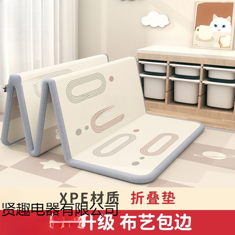 Baby Crawling Mat Thickened Living Room Foldable Floor Mat Home Bedroom Baby Child Splicing Foam Odorless Crawling