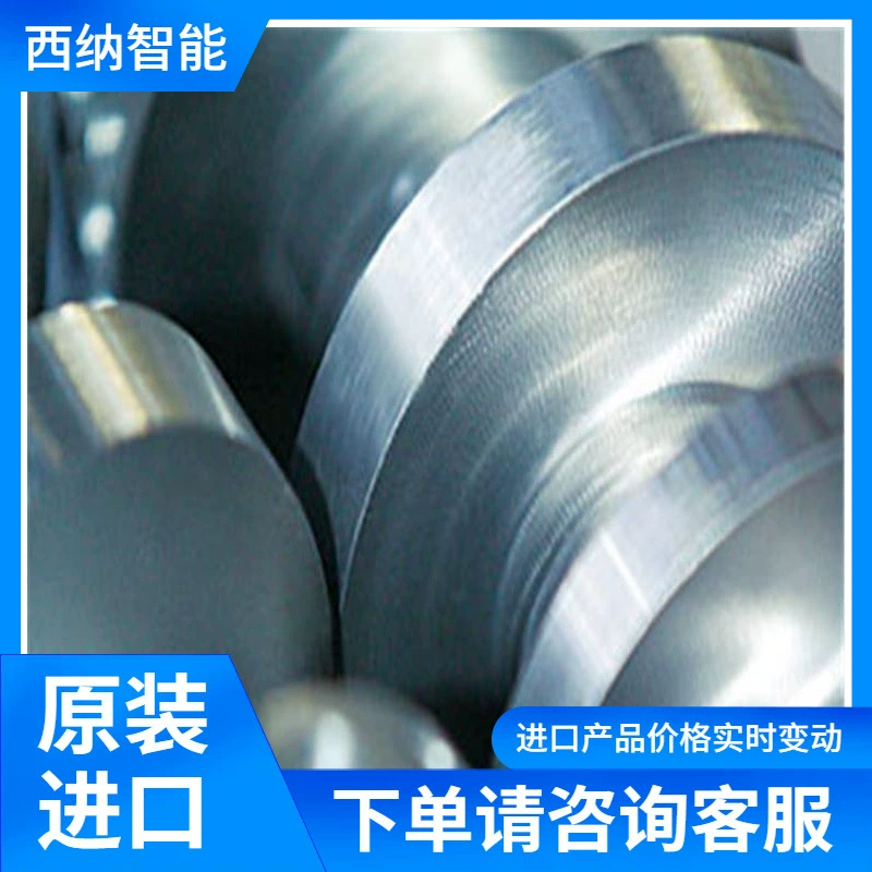 Немецкий ELMO RIETSCHLE Поставка роторных насосов