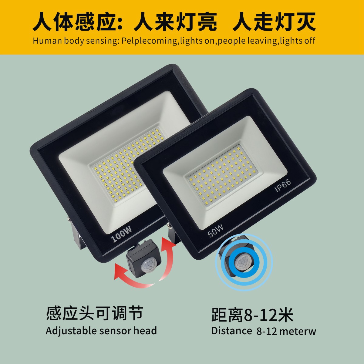 Transfronterizo Apple inducción lámpara de proyección al aire libre impermeable patio iluminación de pasillo infrarroja inducción del cuerpo humano led lámpara de proyección