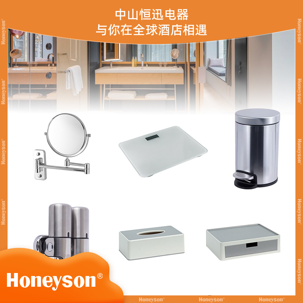 Hotel Honeyson Hengxun una ventanilla inodoro báscula electrónica báscula espejo de belleza caja de consumo basura
