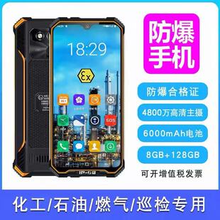 ���������֙Cʯ�ͻ����S��Ȼ��������������vNFC����ȫ�Wͨ�p��