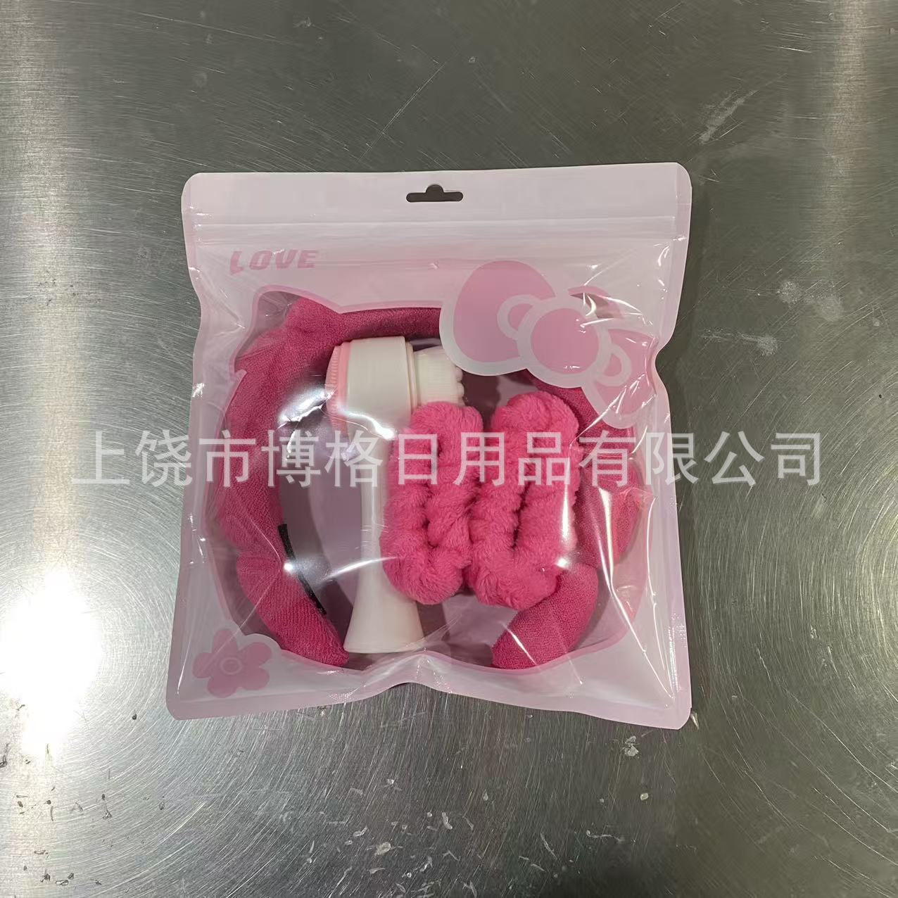 Juego de Diadema de Nube Set de 3 Piezas Tela para Lavado de Cara