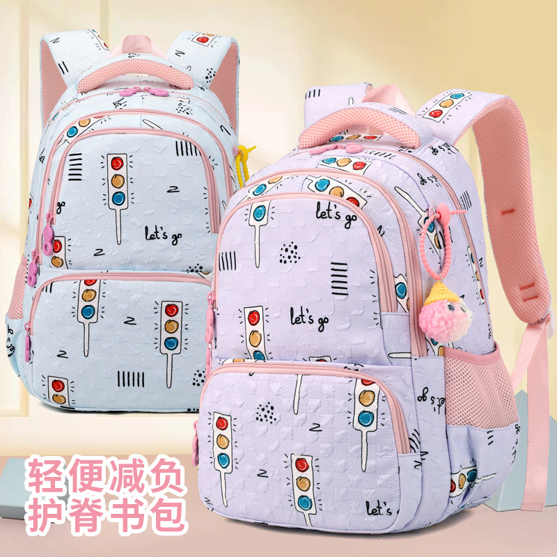 Peces naturales nuevos niños schoolbag estudiante de la escuela primaria Grado tres a seis mochila chica schoolbag Grado uno Venta caliente